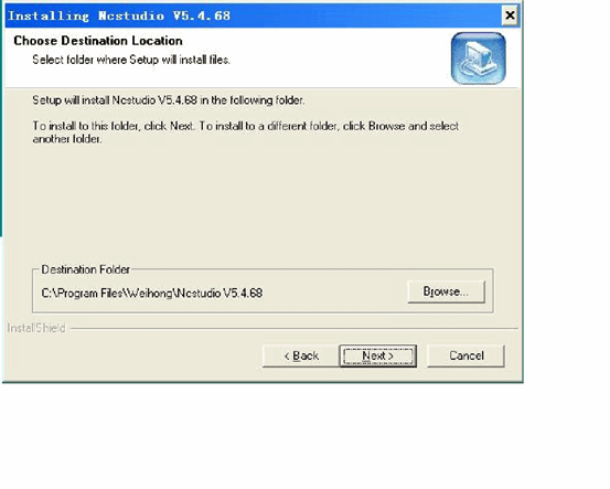 維宏Ncstudio雕刻機用戶操作手冊流程圖