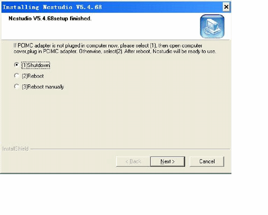維宏Ncstudio雕刻機用戶操作手冊流程圖