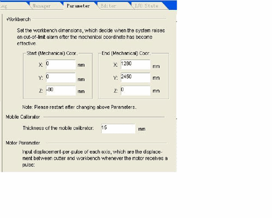 維宏Ncstudio雕刻機用戶操作手冊流程圖