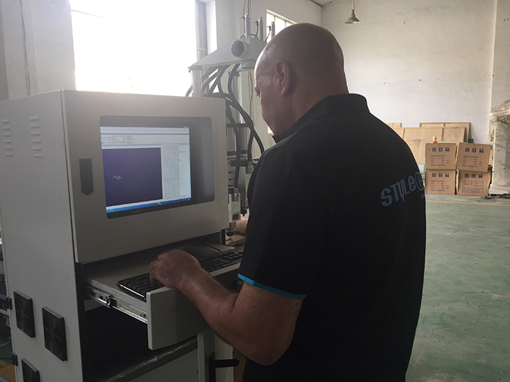 NC工作室控制系統(tǒng) NC工作室控制系統(tǒng)