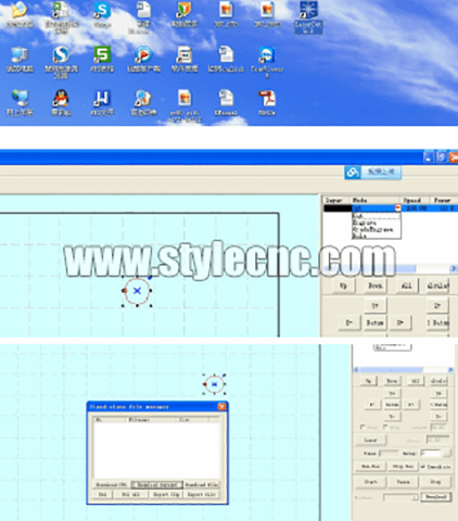 CO2 激光機(jī)控制系統(tǒng)