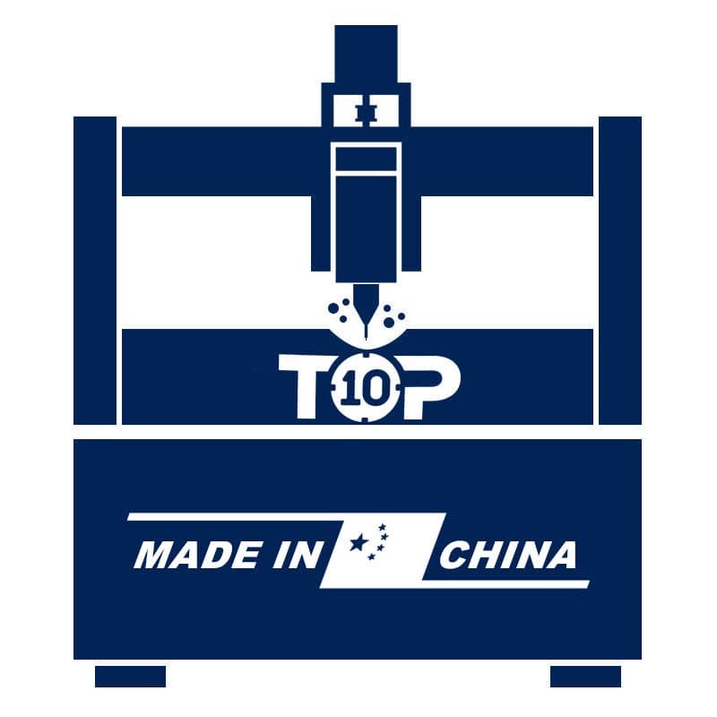 中國(guó)數(shù)控雕刻機(jī) 中國(guó)數(shù)控雕刻機(jī)