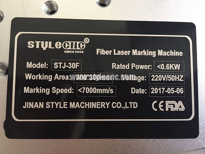 鍍鋅鋁激光打標項目