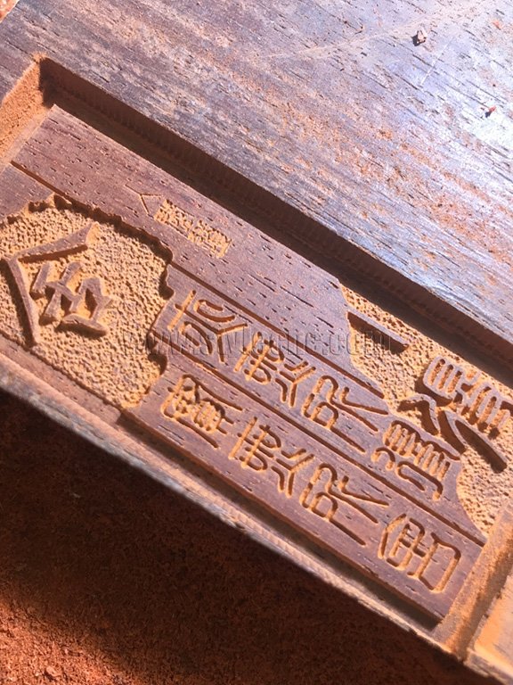 小型數(shù)控木工雕刻機(jī)的木牌雕刻項(xiàng)目