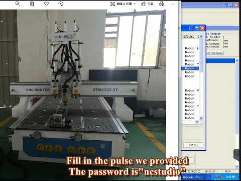 如何使用 NC Studio 操作數(shù)控雕刻機